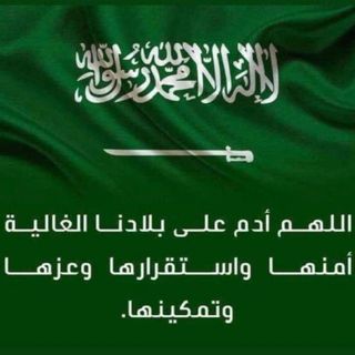 عبده دبش