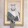 بنان الفراج 🤍