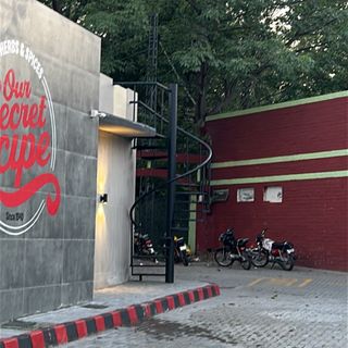 فساد کی جڑ🤡