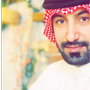 Profile picture for الشاعر غانم الجحفل