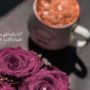 ‏ ✨Abeer ‏