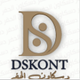 Profile picture for دِسكاوند الحفر⭐️| dskont