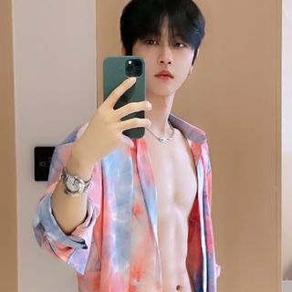 Chai Yong