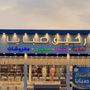 رحيق صبايا 🌻 أحذية شنط ملابس 