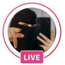 Eman Live