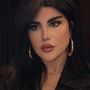 Dalal Marafi
