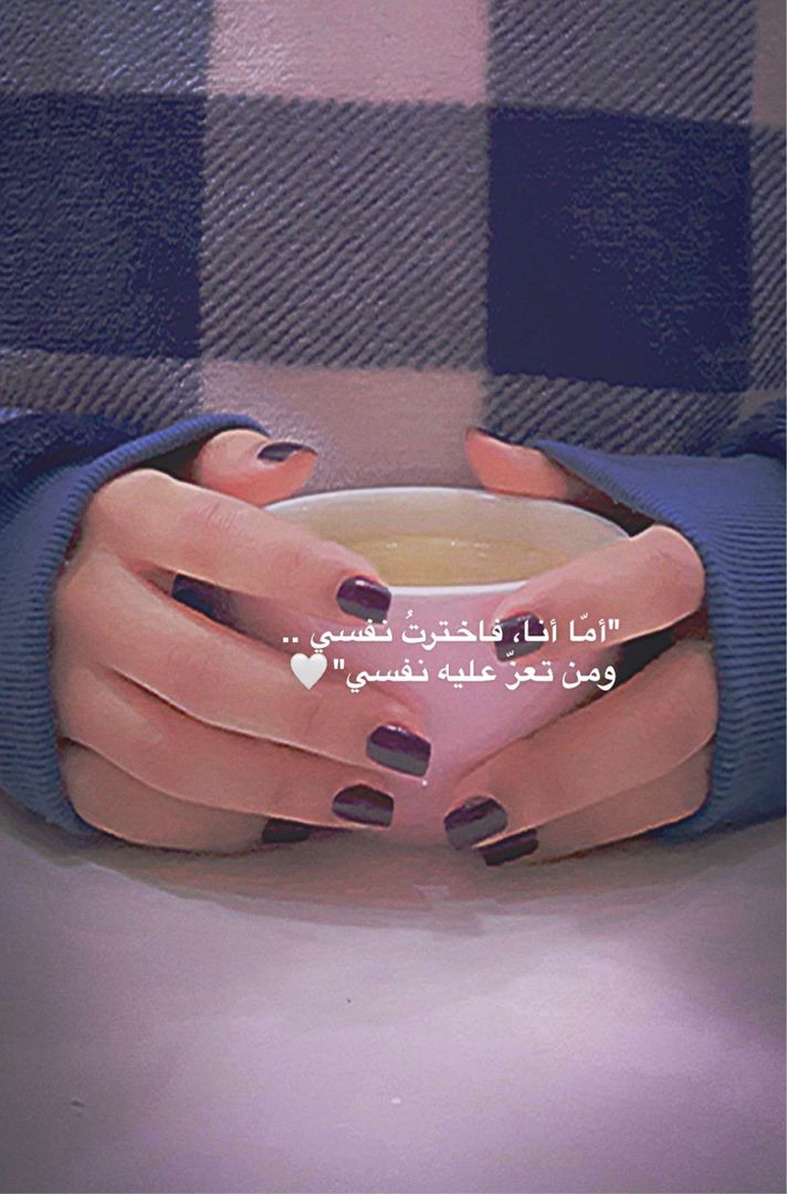 أميــره | AMIRAH .