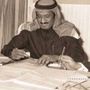 ليلى بنت سلطان 💕