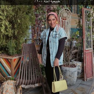 Lamia Musallam