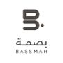بصمة | Bassmah
