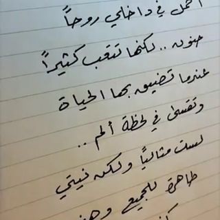 جولي🕊️