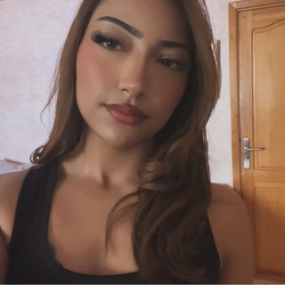 Douae R