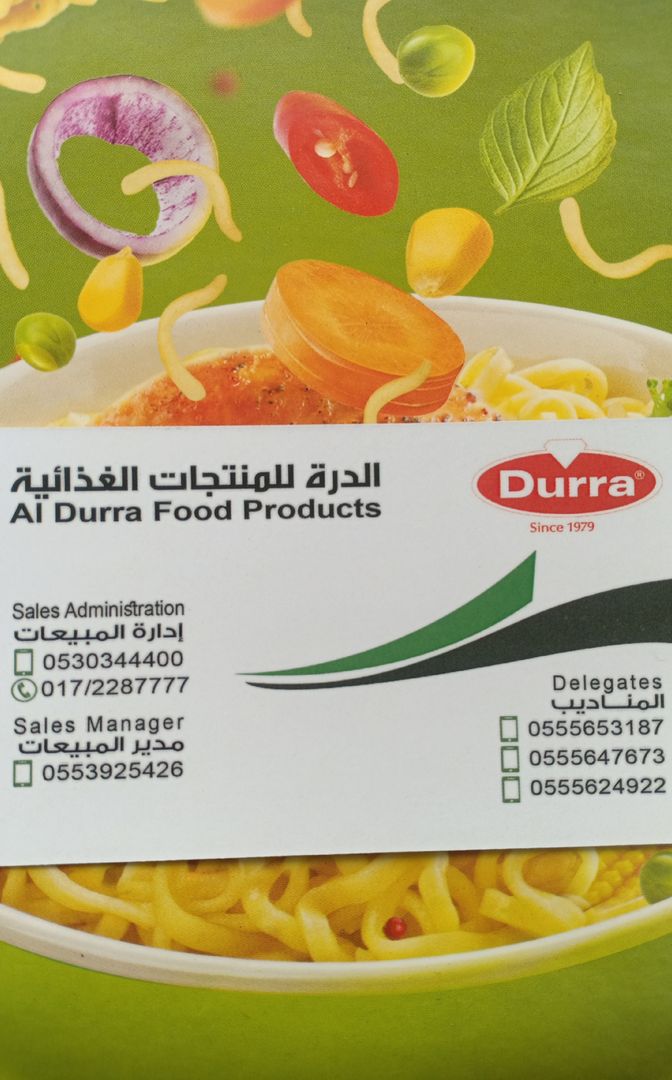 ELDurra Noodles 3