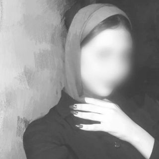 فاطَمة
