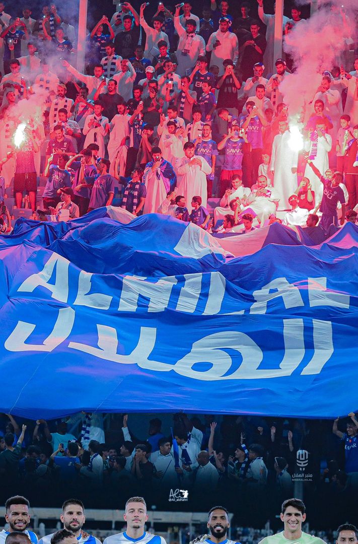 عالم الهلال ⚽️💙