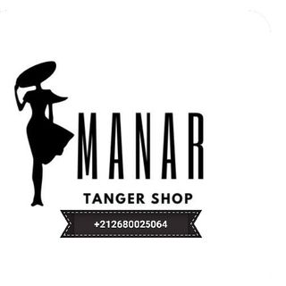 Manar Tanger