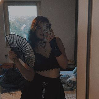 Janii