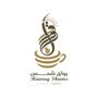 رواق شمس