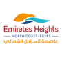 Emirates Heights