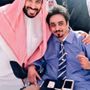 عليان