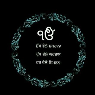 ਹਰਦੀਪ ਸਿੰਘ ਵਿਰਕ