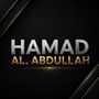 حمد ال عبدالله🇸🇦