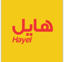 Hayel | هايل