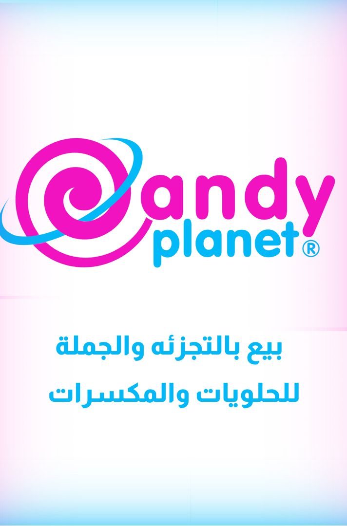 Candy Planet