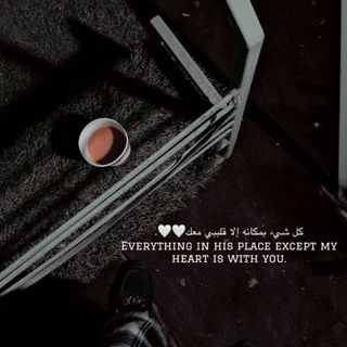 تومآ احمد