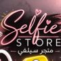 silfi_77