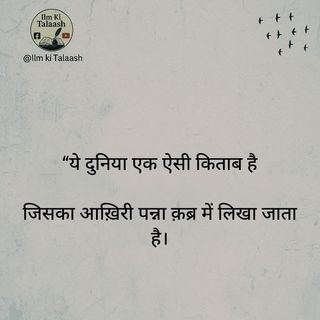 Mohammad Shoaib