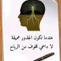 Ebrahim