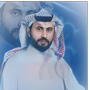 Profile picture for عبدالكريم شهوان الزهراني📖✈️📸