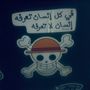 Raed / 📷| Mr Offline