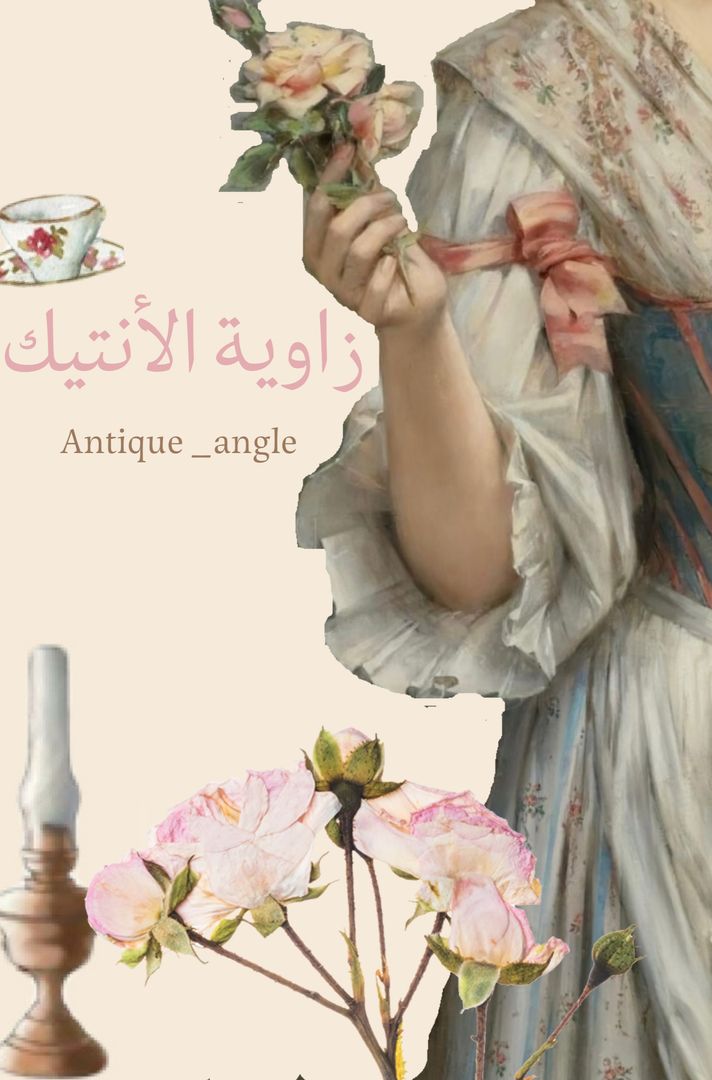 Antique angle