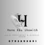 Profile picture for 💄 Hana Abu Shawish