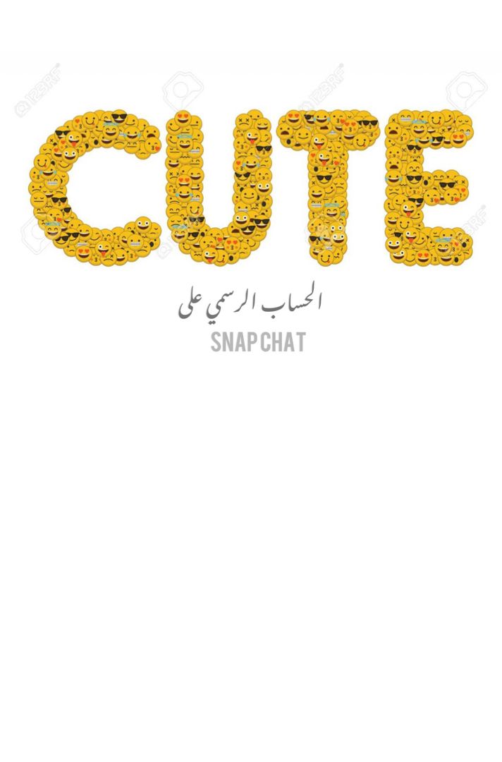 كيوت- cute 🎀