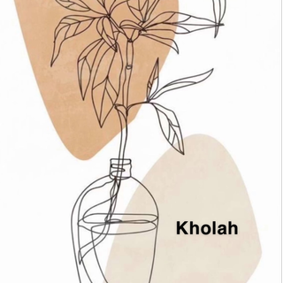 خولة الحصان 💕
