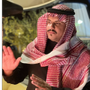شويل