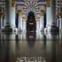 سناب المدينة الآن🕌