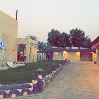 امسيه
