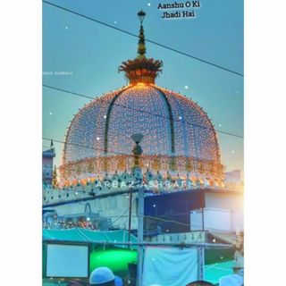 Shaikh Siman