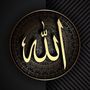 islaamtalk
