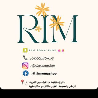 Rim Roma Shop
