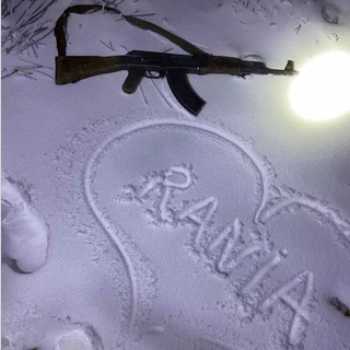 rania_unique77