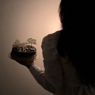Amal