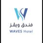 Waves Hotel