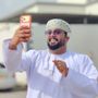 ماهور وعيال اخته