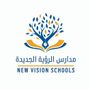 Profile picture for New Vision Schools