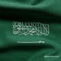 الإيجابية